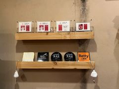 零售区-Ramen满吉·豚骨拉面(丽园路店)
