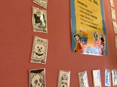 -PIGGYOO人生四格漫画店(朝外店)