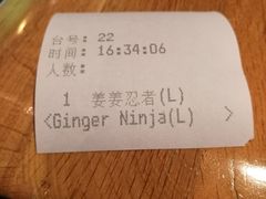 -Wagas沃歌斯(大学路店)