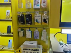 -爱回收(湖滨道购物中心店)