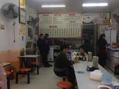 大堂-大福星鱼丸(美食街店)