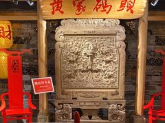 -黄家码头老火锅(解放碑旗舰店)