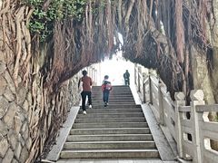 -乌山风景区