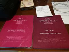 -扬州皇冠假日酒店
