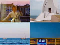 -蓝珊甄选海鲜自助·火锅大排档(近阿那亚店)