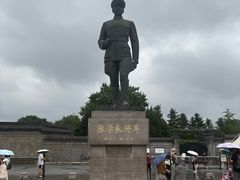 -张学良旧居陈列馆