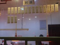 面包甜点陈列柜-龙老五汤店(站前西路店)