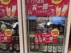 -宏状元现熬粥·京味菜(五棵松店)