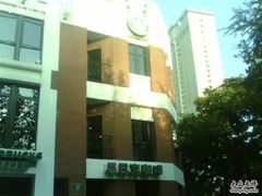 7-星巴克(红房子店)
