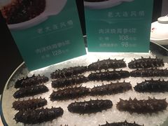 -徐记海鲜(大明宫|北二环店)