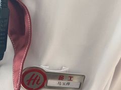 -海底捞大排档火锅(悦荟广场店)