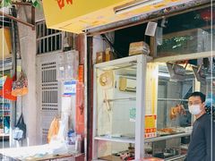 门面-甜甜屋(解放中路店)