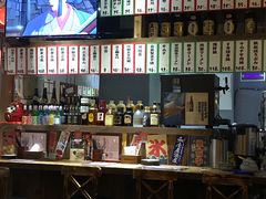 -和蕴日本料理