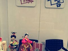 -华兴日语学校(总校)