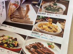 -顺风山庄(水濂山店)