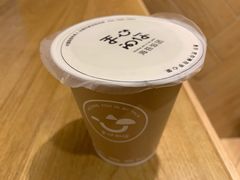 五谷米浆-手心的你·手作饭团(浦上店)