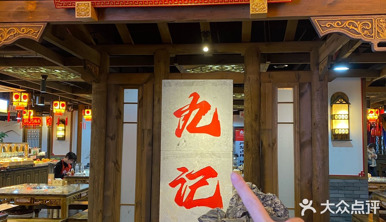 这家绝了！拒绝预制菜，现切牛肉吃到爽！！