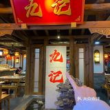 这家绝了！拒绝预制菜，现切牛肉吃到爽！！