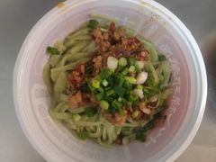 -十八梯邓凳面(大坪正街店)