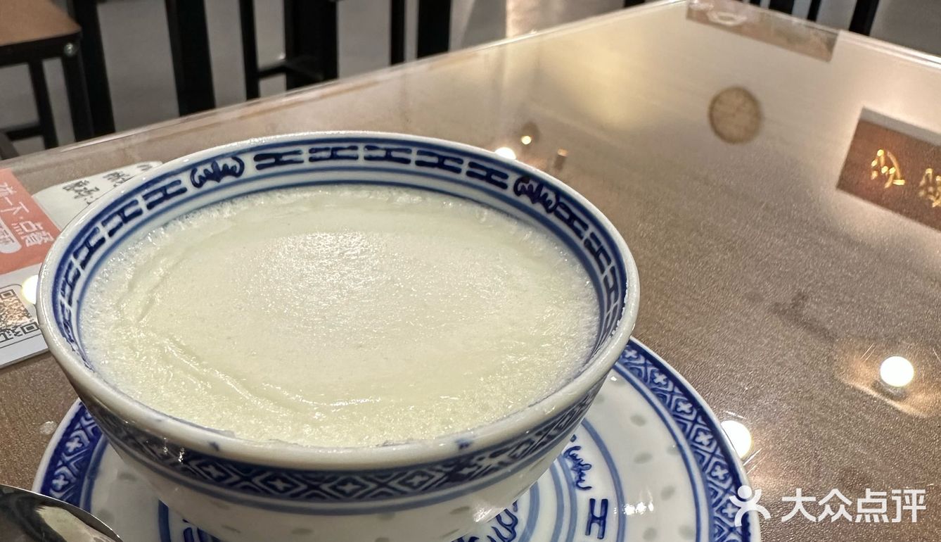 林和西终于有好吃糖水单人超值午餐店了[大哭][流泪]