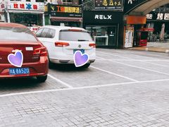 -良木缘咖啡西餐(川大店)