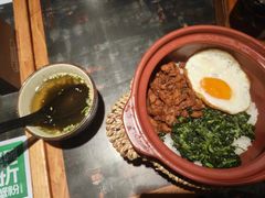 紫菜汤-和府捞面(EAC店)