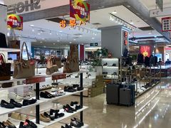-万达广场(厦门湖里店)