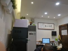 -周素珍湖州大馄饨(直戒坛寺巷店)