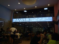 -晓靖轩烧烤(沙河风情店)