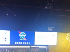 -龙头烤羊排•烤全羊•精酿扎啤(厦滘店)