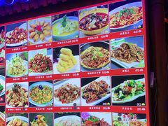 -津沽小院(天津之眼店)