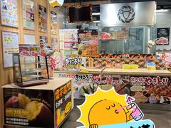 -DON DON DONKI(名珠城店)