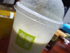-奈雪的茶(大悦城店)
