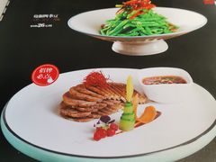 -聚宾楼·烤鸭·家宴(科技三路店)
