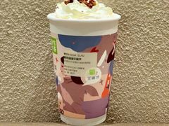 蜜桃撞撞宝藏鲜奶茶-奈雪的茶(石厦时代广场店)