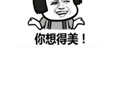 -额尔敦牛厨师铜板烧