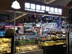 -哈尔滨西站(地铁站)