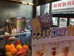 -DQ·蛋糕·冰淇淋(民勇嘉泰店)