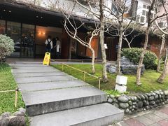 -微热山丘(台北民生公园门市店)