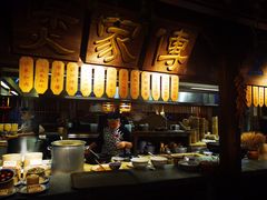 -南京大牌档(三阳广场苏宁店)