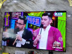 -老毛手抓·盐池滩羊非遗手抓(宁夏总店)