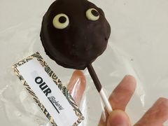 -OUR Bakery(SKP-S店)