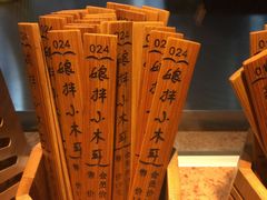 -新凯里酸汤鱼(飞山街店)