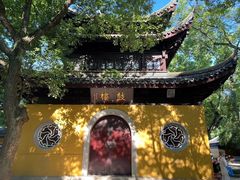 -西园戒幢律寺