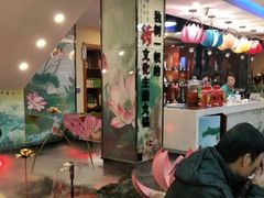 -名都晓荷塘主题火锅(海城街店)