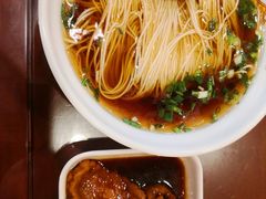 -王興記(中山路店)