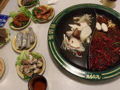 -有拈头成都市井火锅(老门东店)