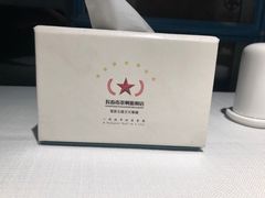 -茶啊冲电影主题文化餐厅(TOUCH12街店)