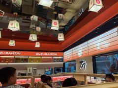 -万岁寿司(万国店)