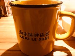 -太二酸菜鱼(南京艾尚天地店)